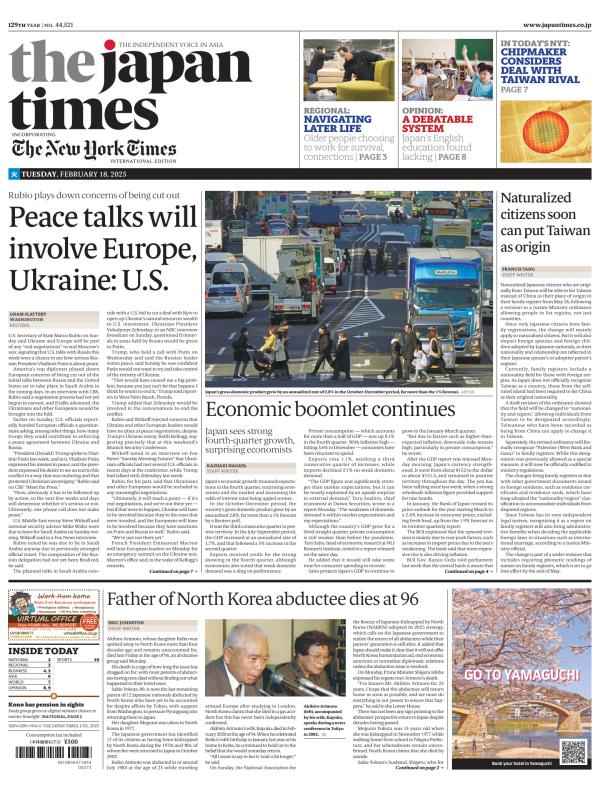 Prima-pagina-The-Japan-Times-oggi-edizione-di-oggi-20250218